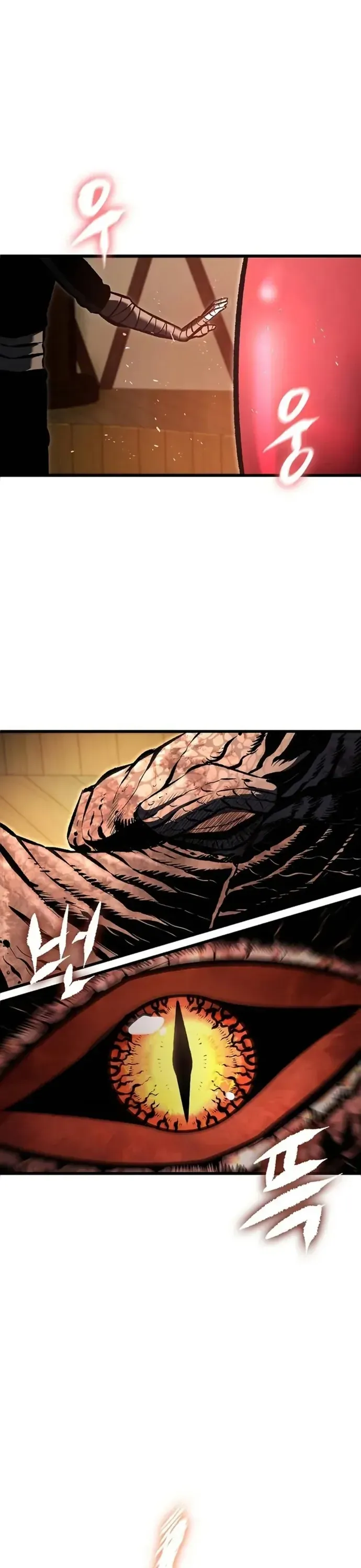 Biên Niên Sử Của Runes Chapter 19 - Trang 2