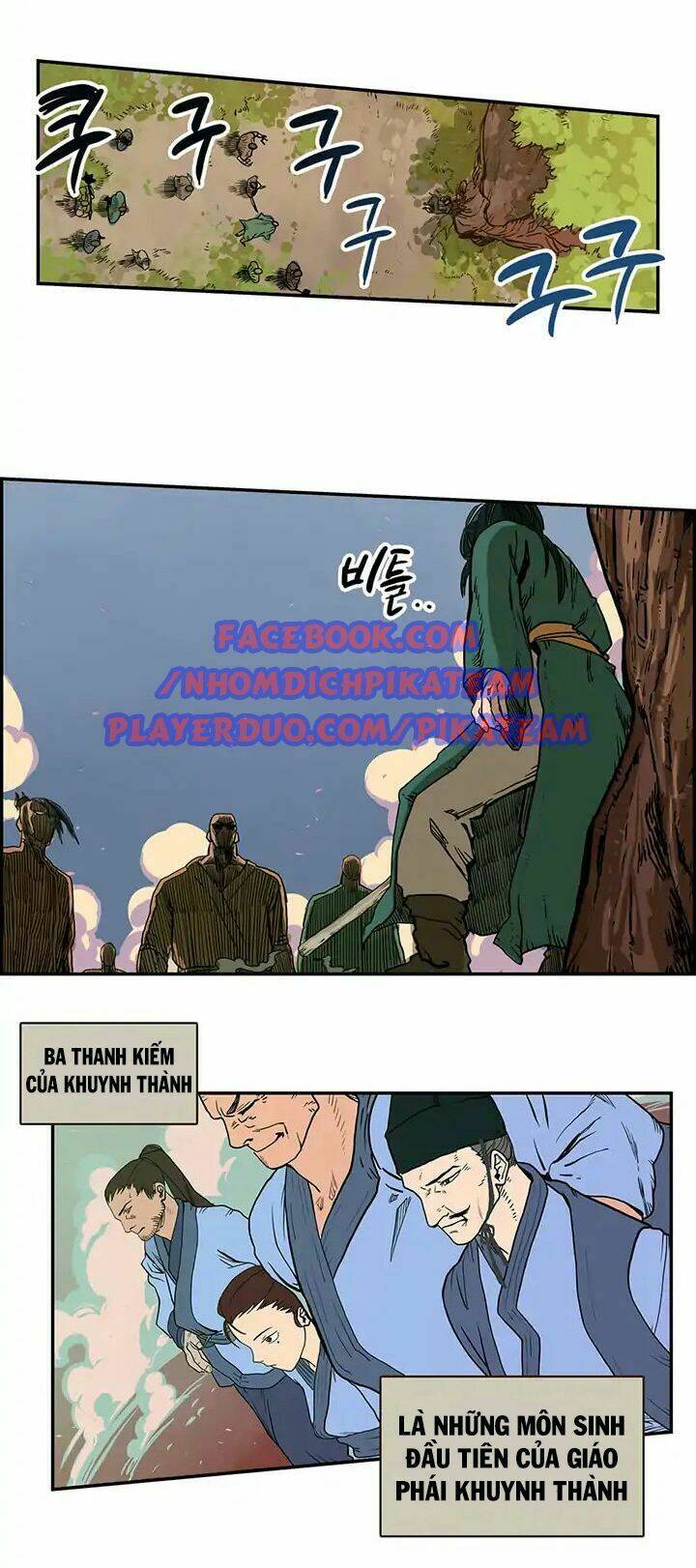 Biên Niên Sử Của Thiên Quỷ Chapter 1 - Trang 2