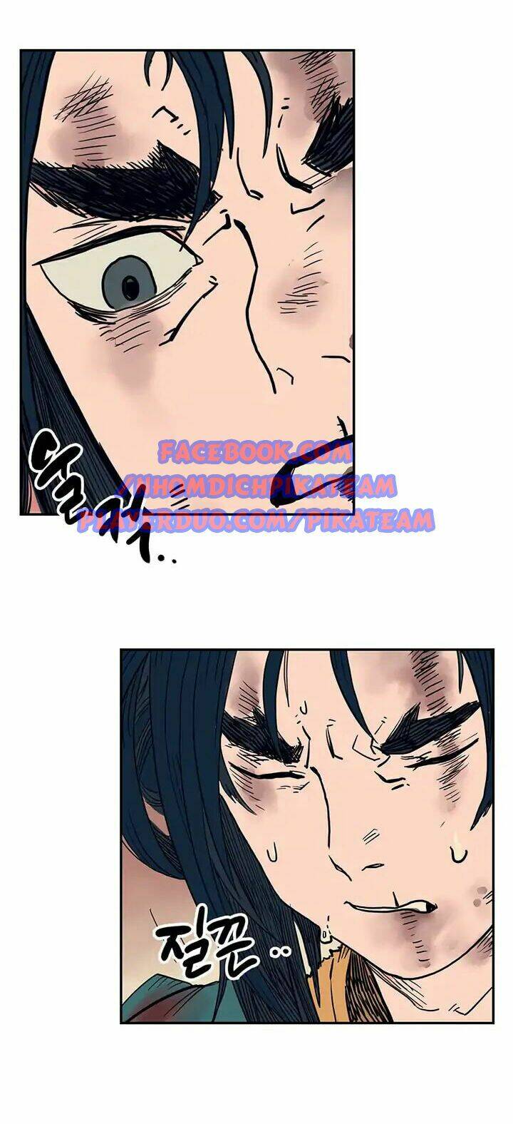 Biên Niên Sử Của Thiên Quỷ Chapter 1 - Trang 2