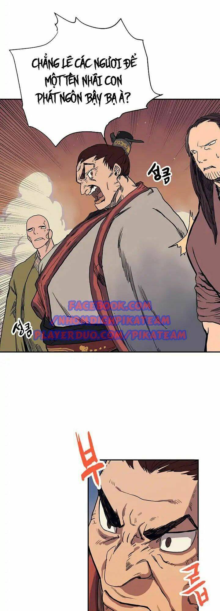 Biên Niên Sử Của Thiên Quỷ Chapter 1 - Trang 2