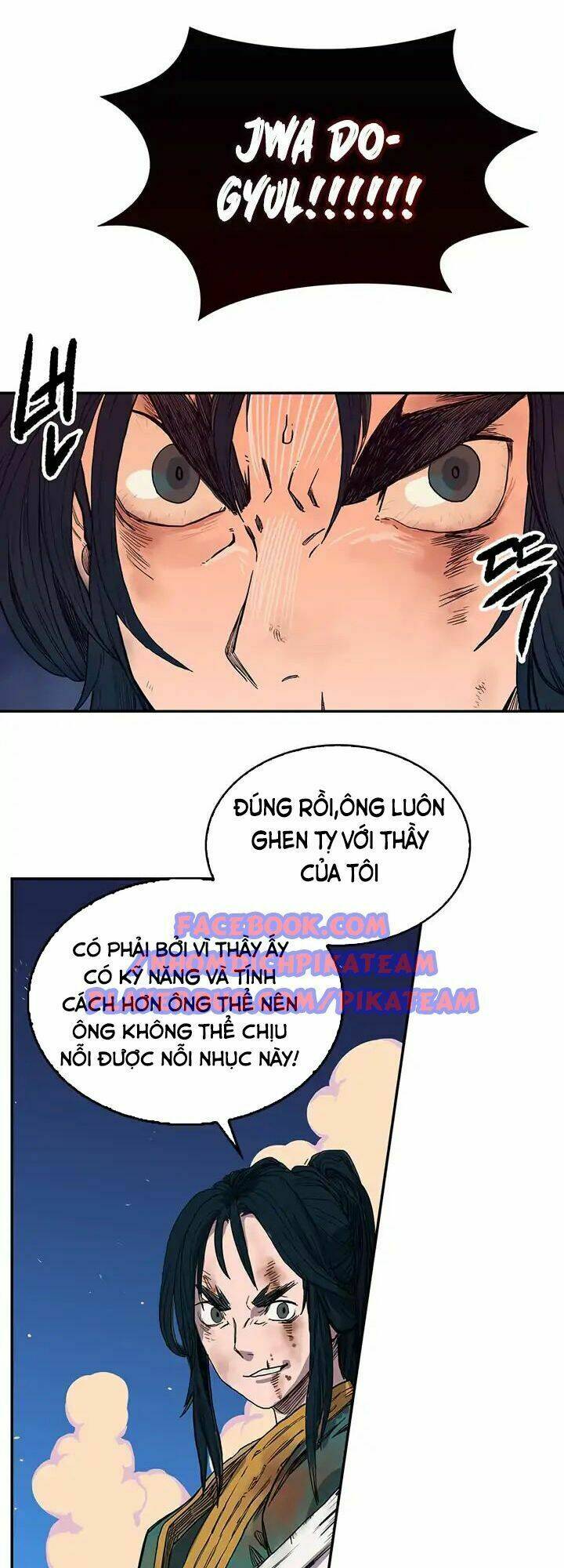 Biên Niên Sử Của Thiên Quỷ Chapter 1 - Trang 2