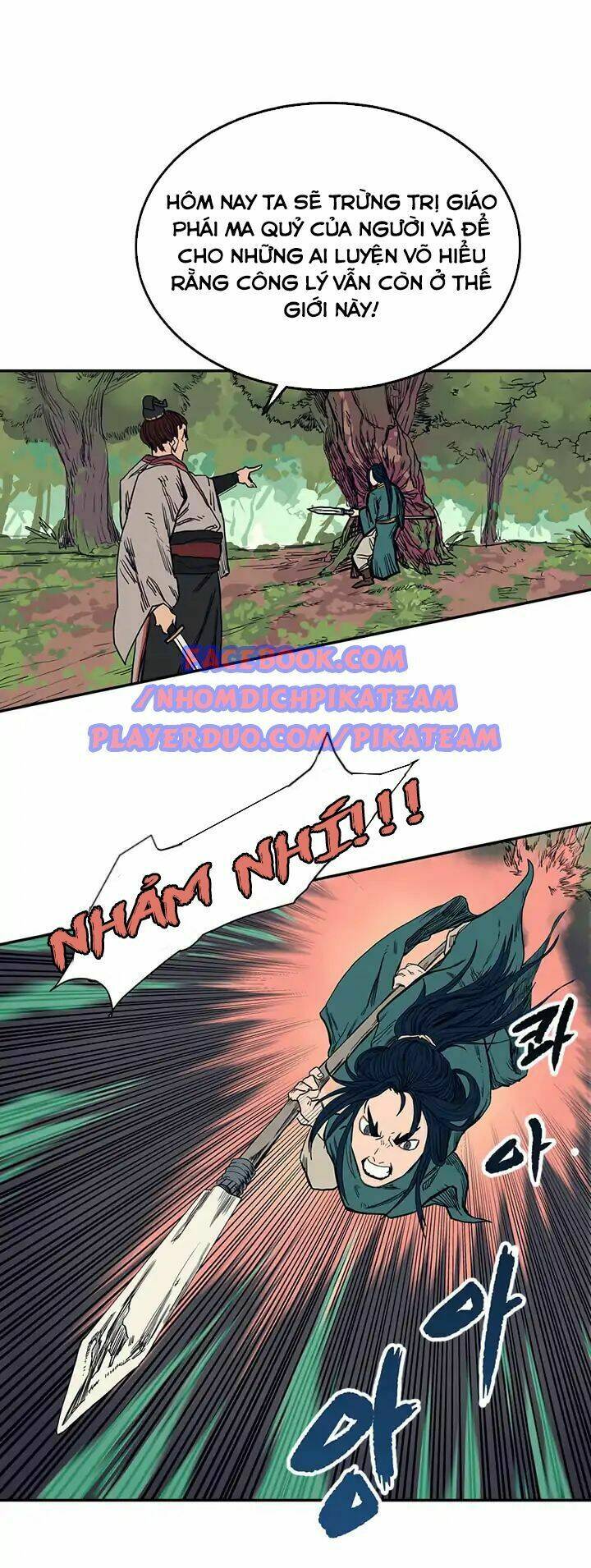 Biên Niên Sử Của Thiên Quỷ Chapter 1 - Trang 2