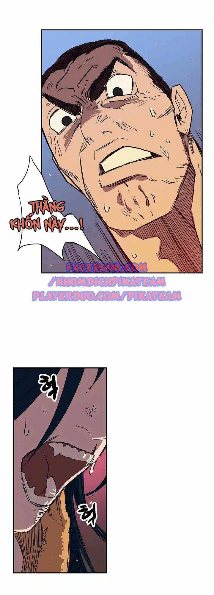 Biên Niên Sử Của Thiên Quỷ Chapter 1 - Trang 2