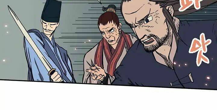 Biên Niên Sử Của Thiên Quỷ Chapter 1 - Trang 2