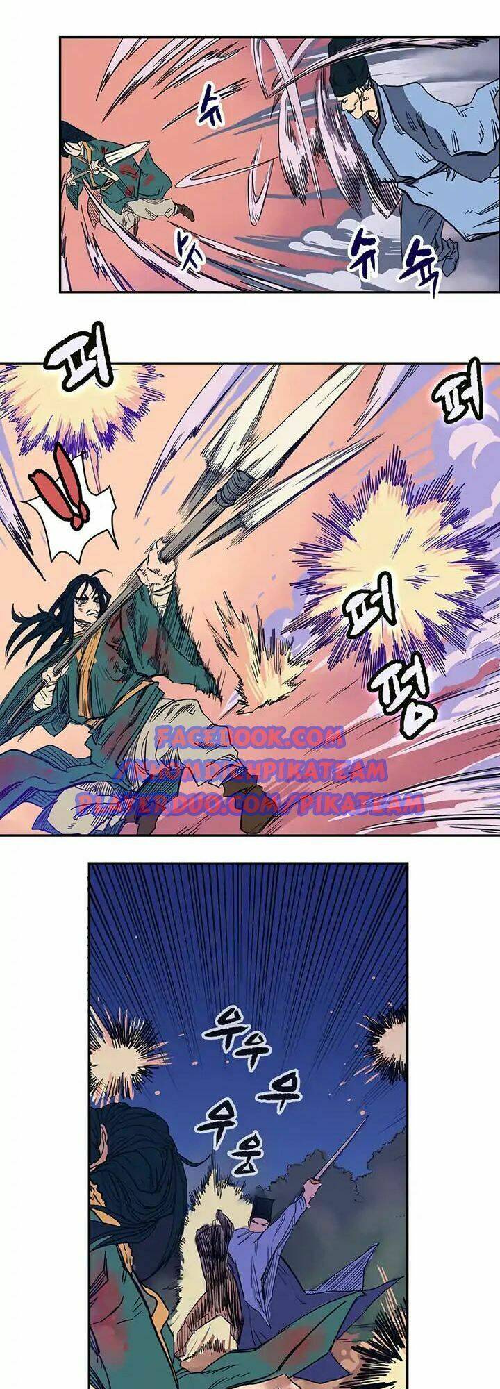 Biên Niên Sử Của Thiên Quỷ Chapter 1 - Trang 2