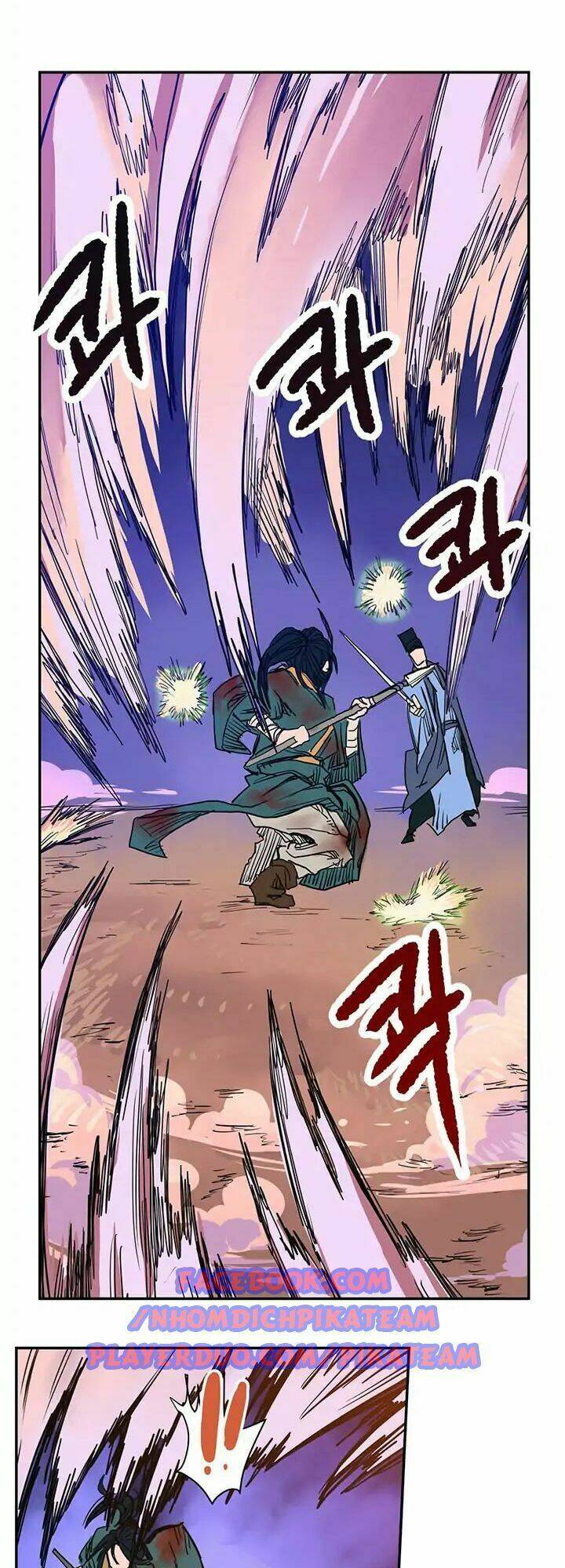 Biên Niên Sử Của Thiên Quỷ Chapter 1 - Trang 2