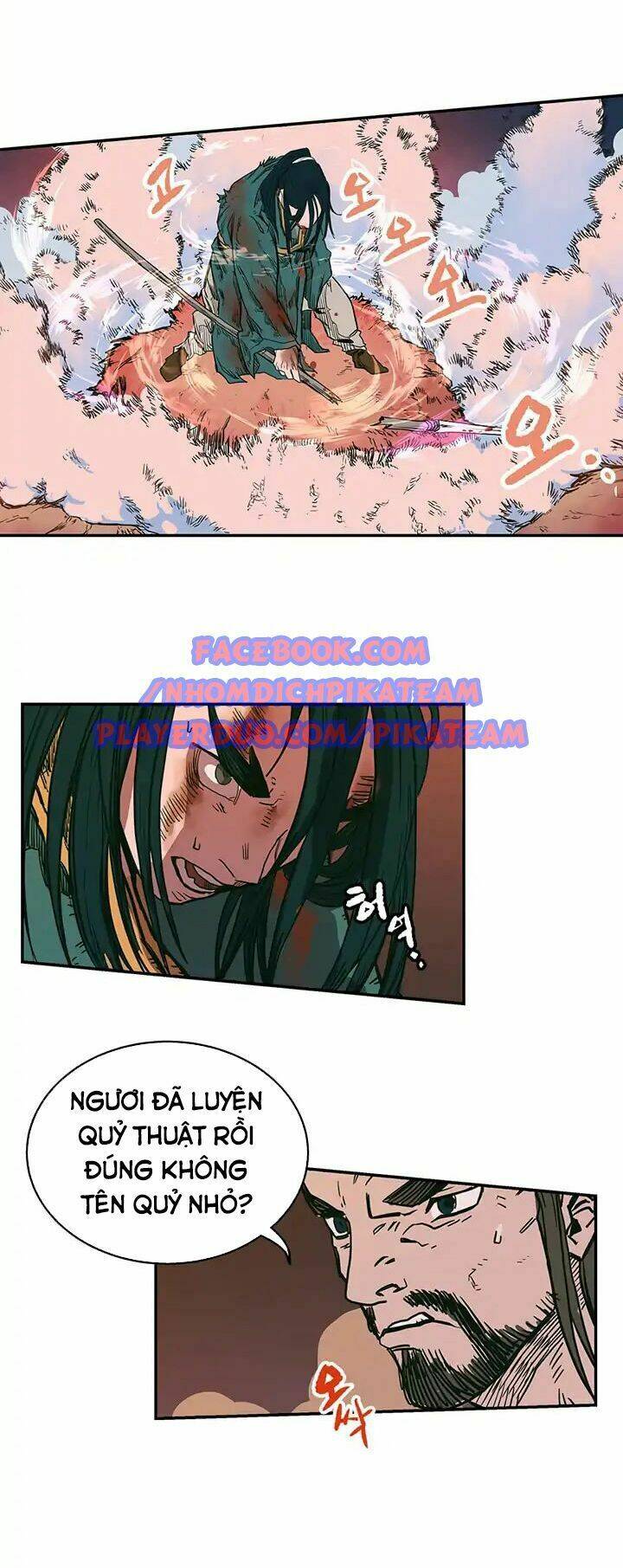 Biên Niên Sử Của Thiên Quỷ Chapter 1 - Trang 2