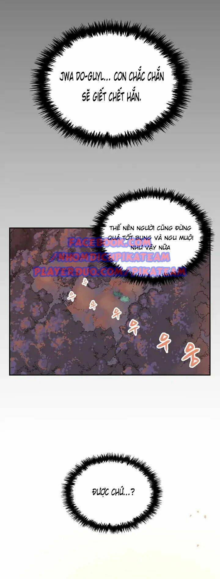 Biên Niên Sử Của Thiên Quỷ Chapter 1 - Trang 2