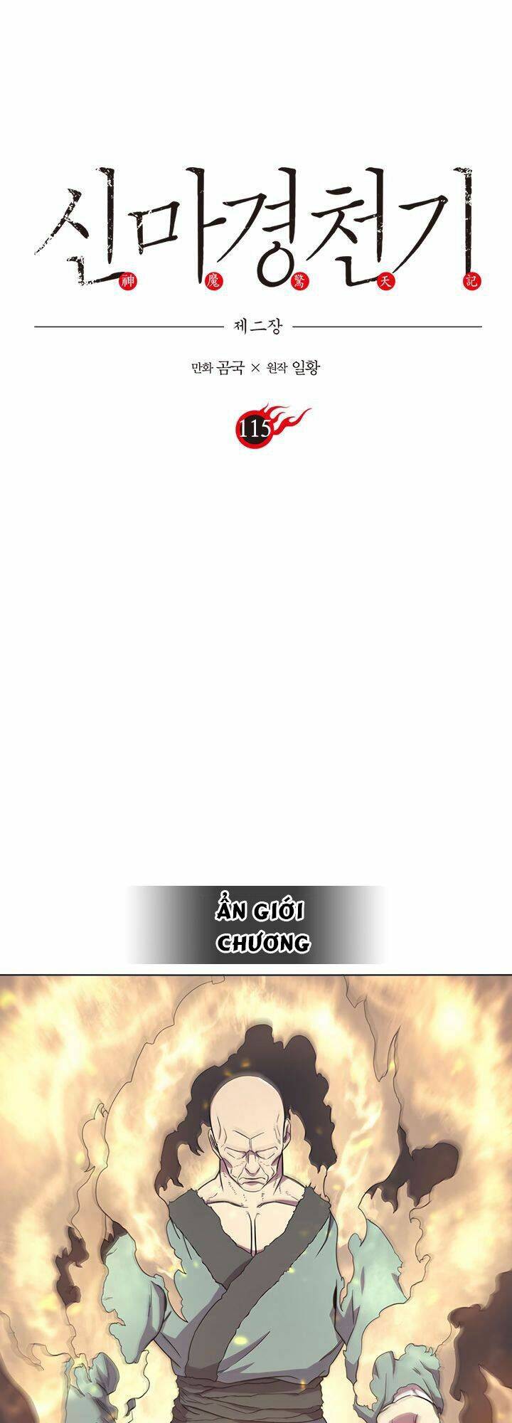 Biên Niên Sử Của Thiên Quỷ Chapter 115 - Trang 2