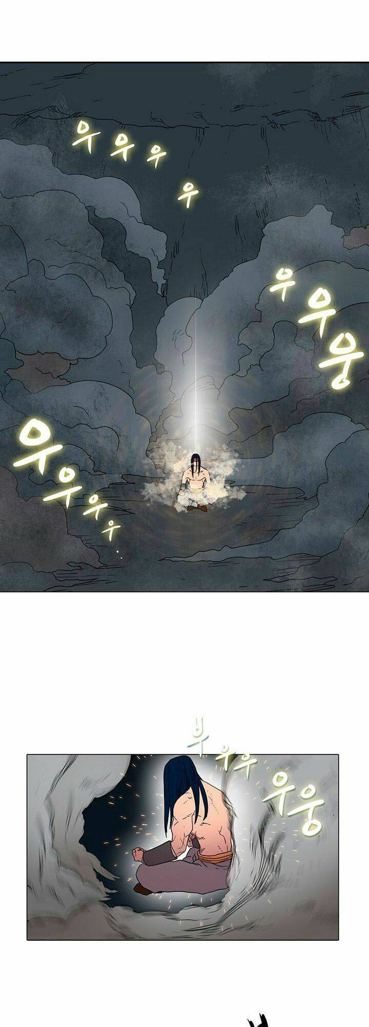 Biên Niên Sử Của Thiên Quỷ Chapter 12 - Trang 2