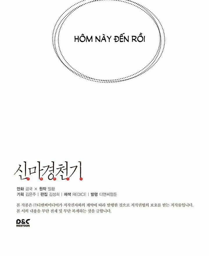 Biên Niên Sử Của Thiên Quỷ Chapter 12 - Trang 2