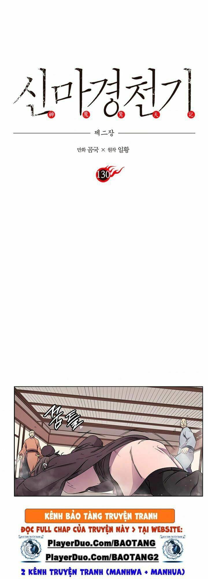 Biên Niên Sử Của Thiên Quỷ Chapter 130 - Trang 2