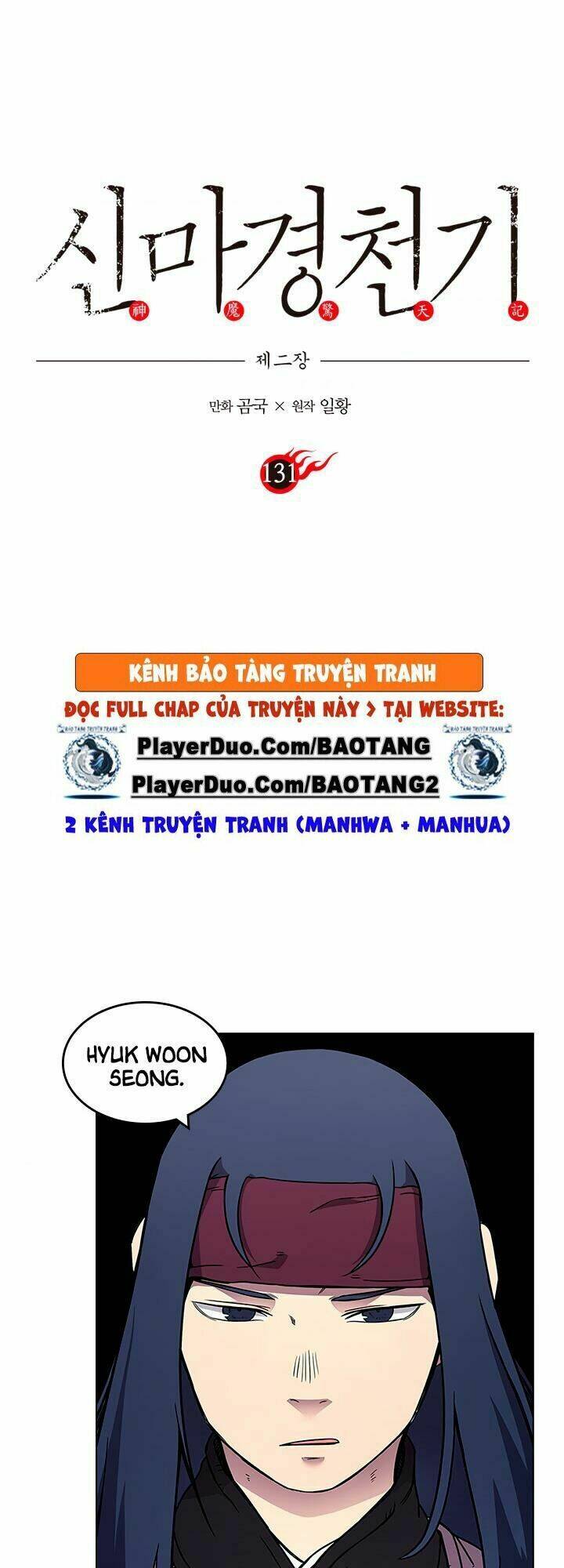Biên Niên Sử Của Thiên Quỷ Chapter 131 - Trang 2