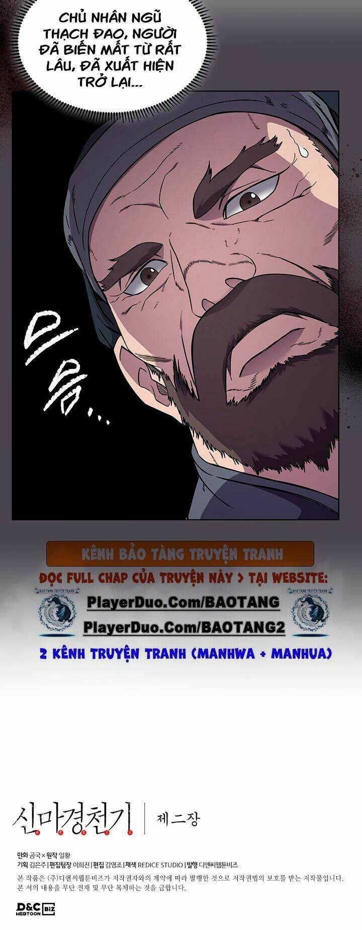 Biên Niên Sử Của Thiên Quỷ Chapter 131 - Trang 2