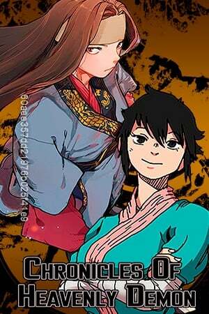 Biên Niên Sử Của Thiên Quỷ Chapter 137 - Trang 2