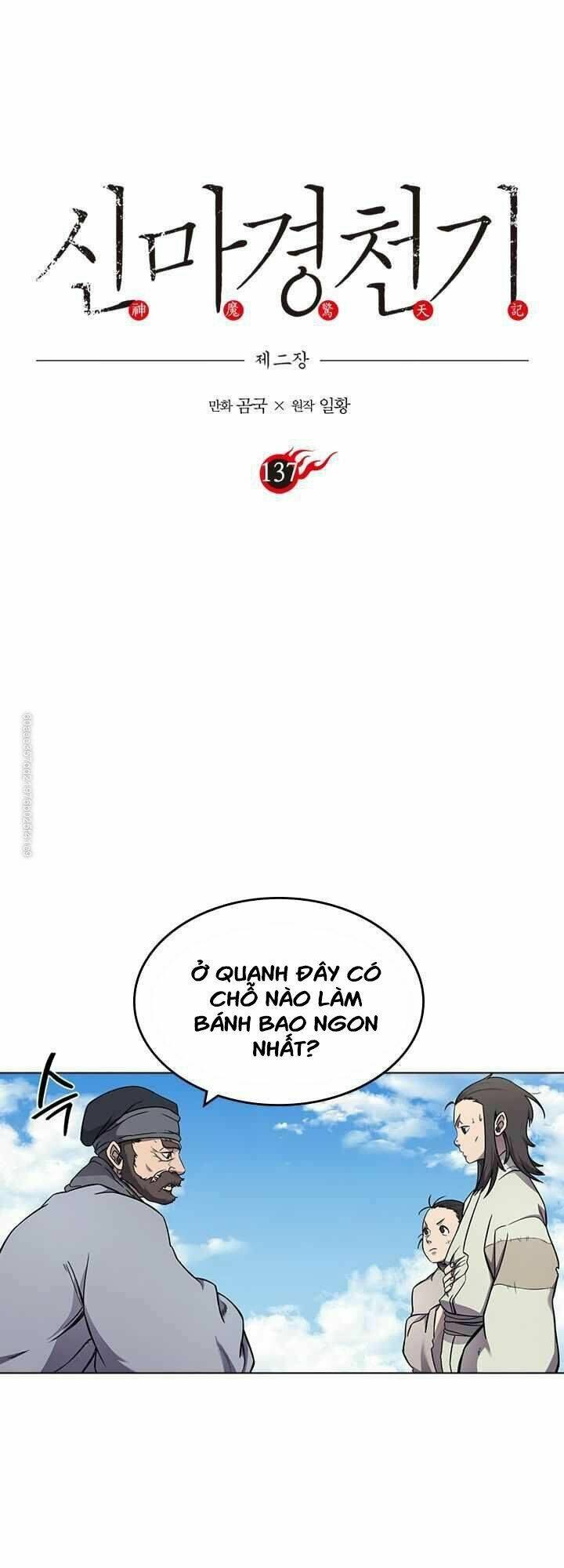 Biên Niên Sử Của Thiên Quỷ Chapter 137 - Trang 2