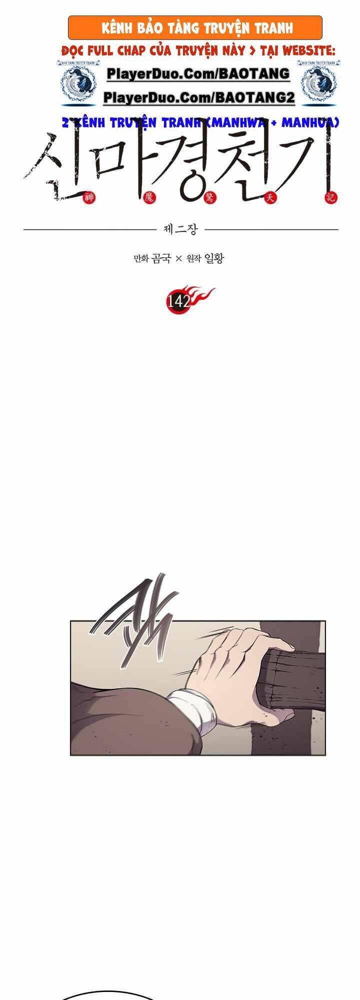 Biên Niên Sử Của Thiên Quỷ Chapter 142 - Trang 2
