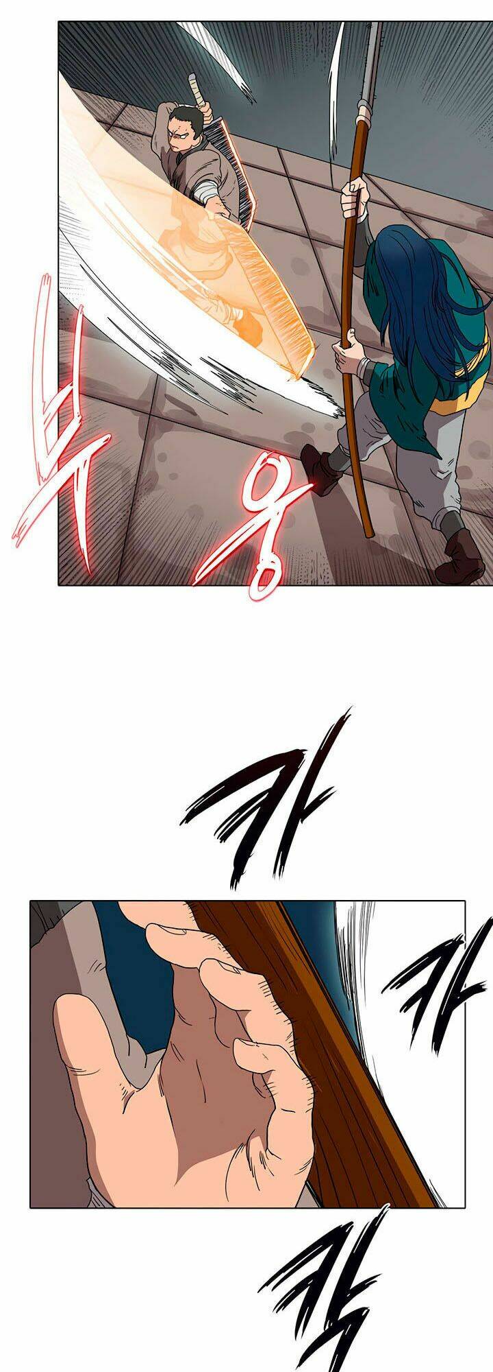 Biên Niên Sử Của Thiên Quỷ Chapter 16 - Trang 2