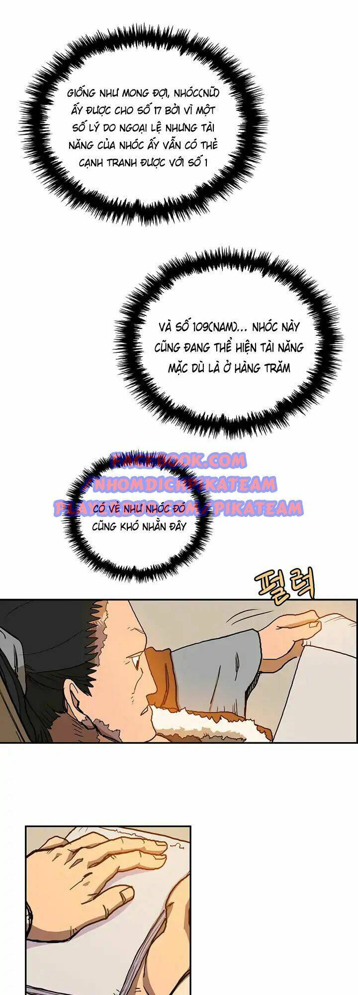 Biên Niên Sử Của Thiên Quỷ Chapter 2 - Trang 2