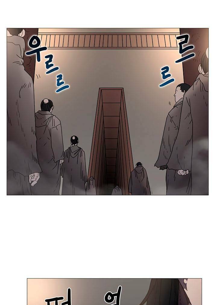 Biên Niên Sử Của Thiên Quỷ Chapter 36 - Trang 2