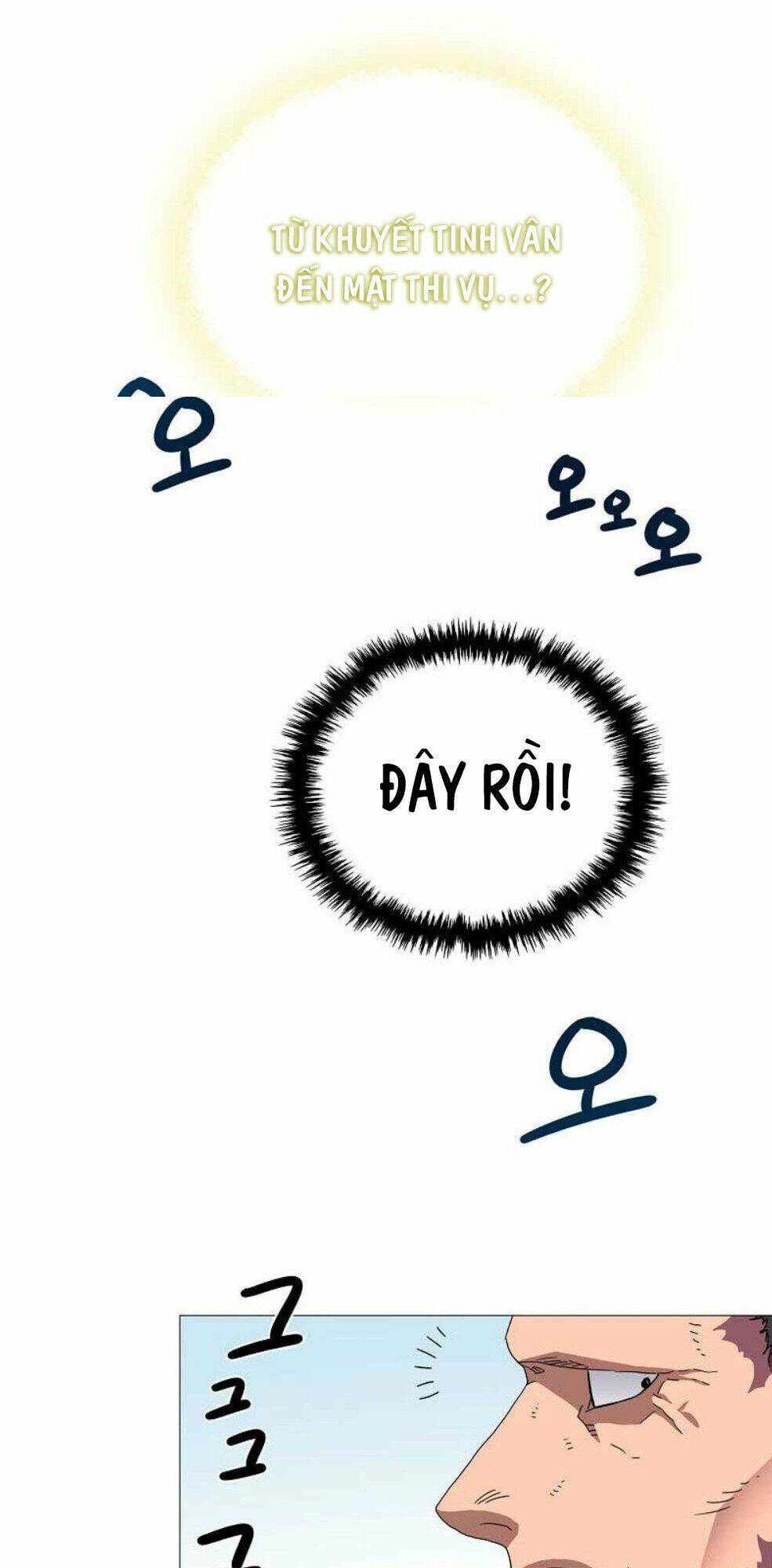 Biên Niên Sử Của Thiên Quỷ Chapter 41 - Trang 2