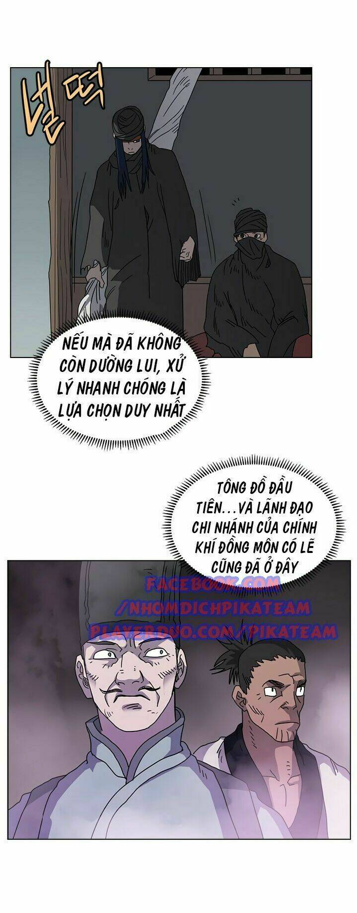 Biên Niên Sử Của Thiên Quỷ Chapter 47 - Trang 2
