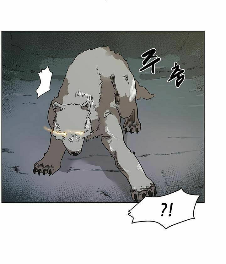 Biên Niên Sử Của Thiên Quỷ Chapter 7 - Trang 2