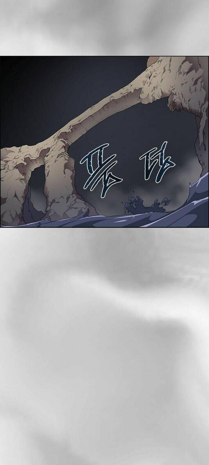 Biên Niên Sử Của Thiên Quỷ Chapter 86 - Trang 2