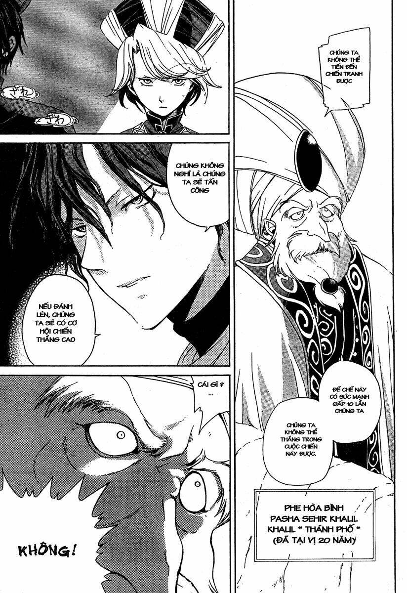 Biên Sử Của Cuộc Chiến Chapter 1 - Trang 2