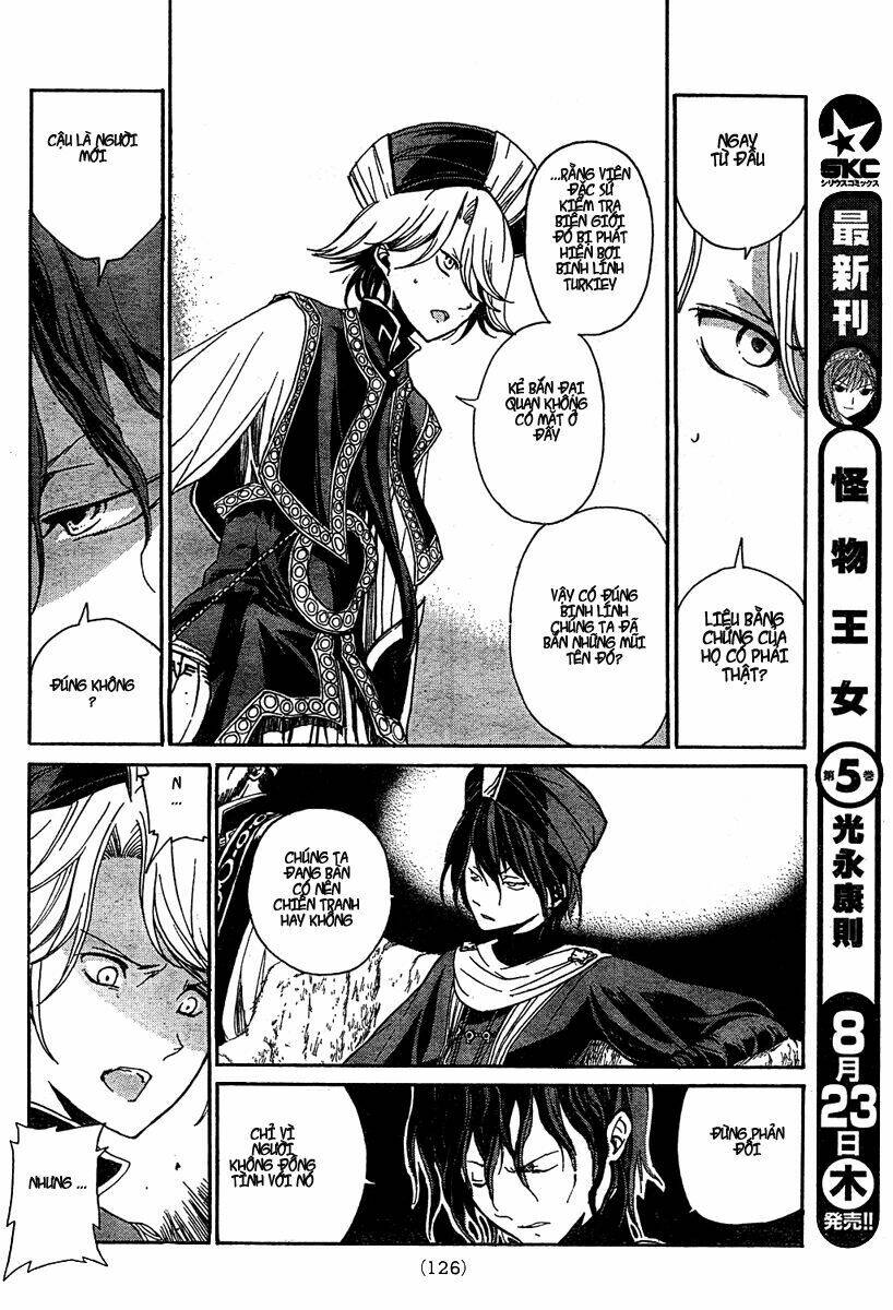 Biên Sử Của Cuộc Chiến Chapter 1 - Trang 2