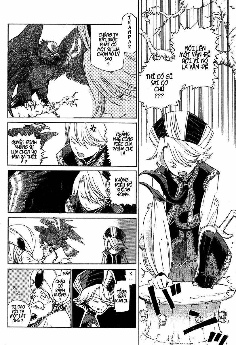 Biên Sử Của Cuộc Chiến Chapter 1 - Trang 2