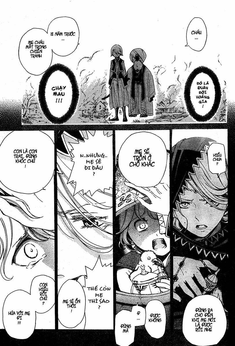 Biên Sử Của Cuộc Chiến Chapter 1 - Trang 2