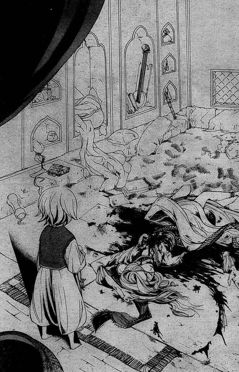 Biên Sử Của Cuộc Chiến Chapter 1 - Trang 2