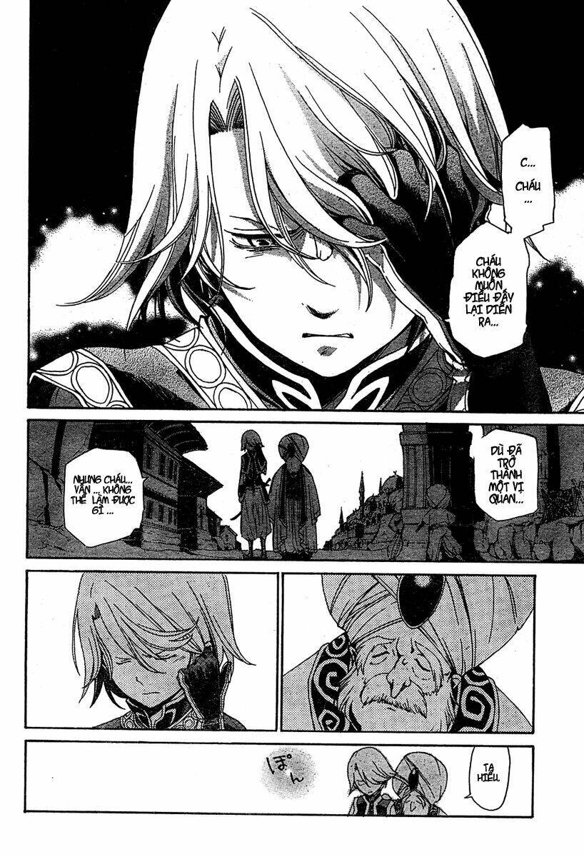 Biên Sử Của Cuộc Chiến Chapter 1 - Trang 2