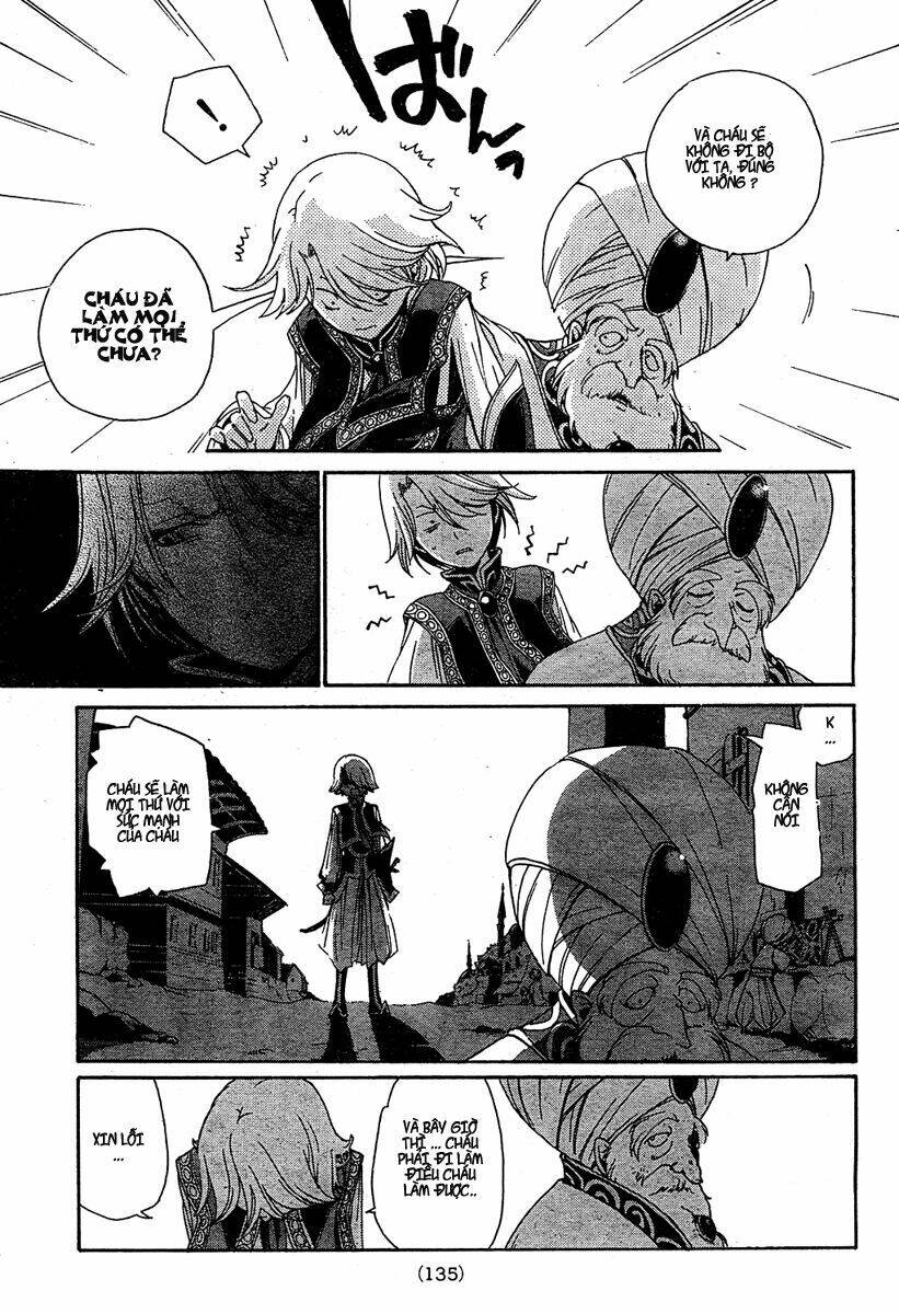 Biên Sử Của Cuộc Chiến Chapter 1 - Trang 2