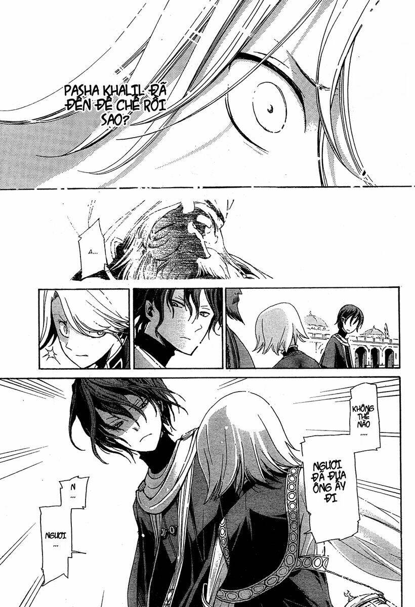 Biên Sử Của Cuộc Chiến Chapter 1 - Trang 2