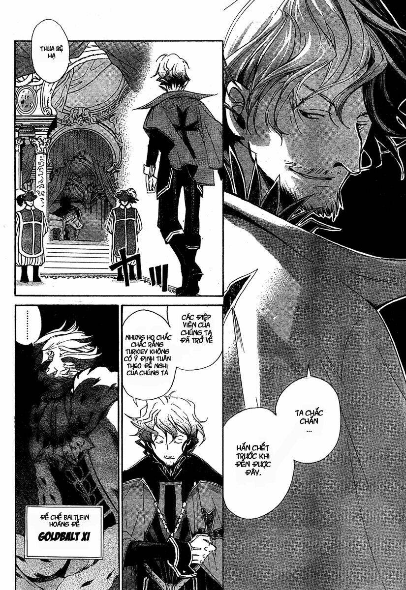 Biên Sử Của Cuộc Chiến Chapter 1 - Trang 2