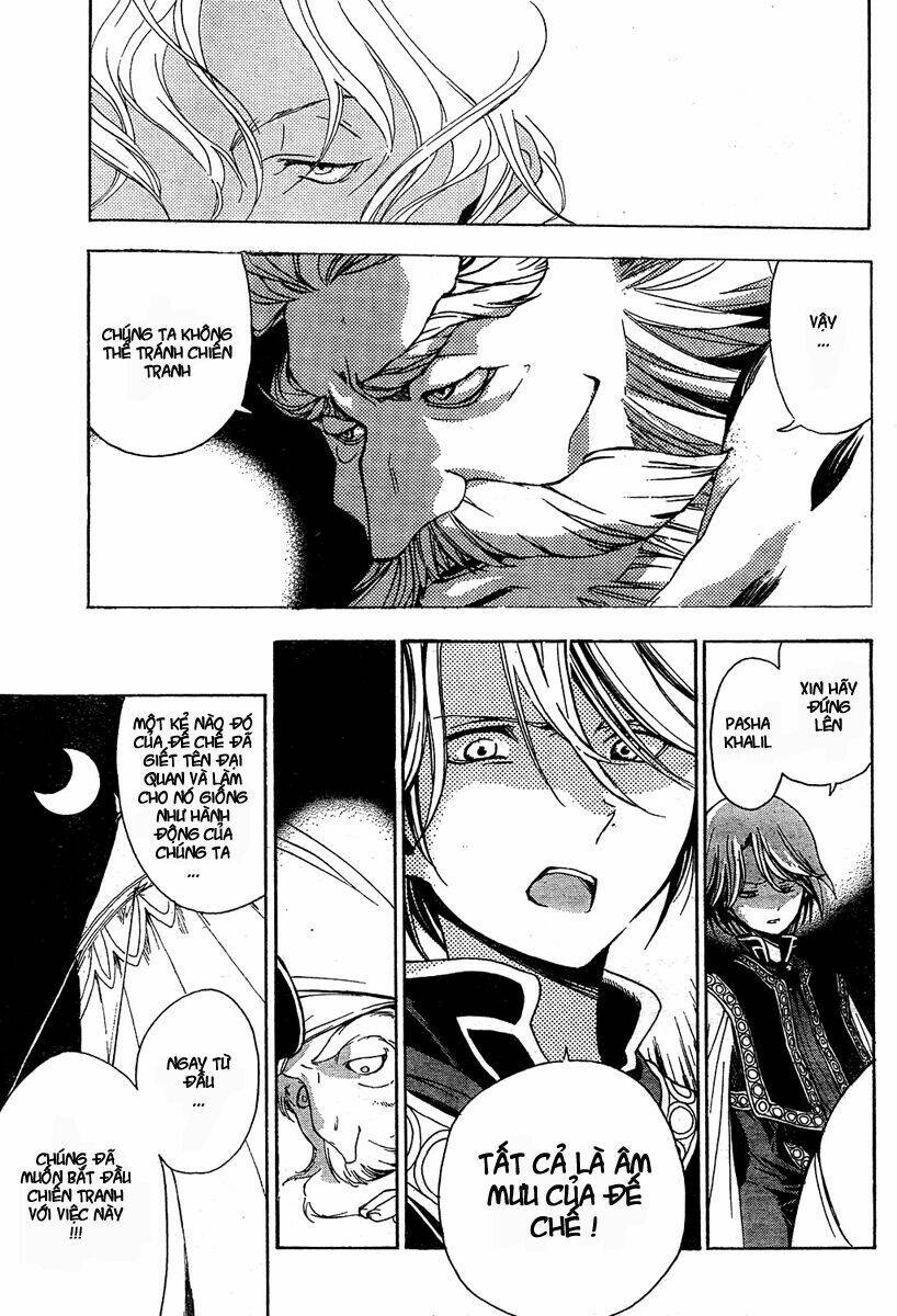 Biên Sử Của Cuộc Chiến Chapter 1 - Trang 2