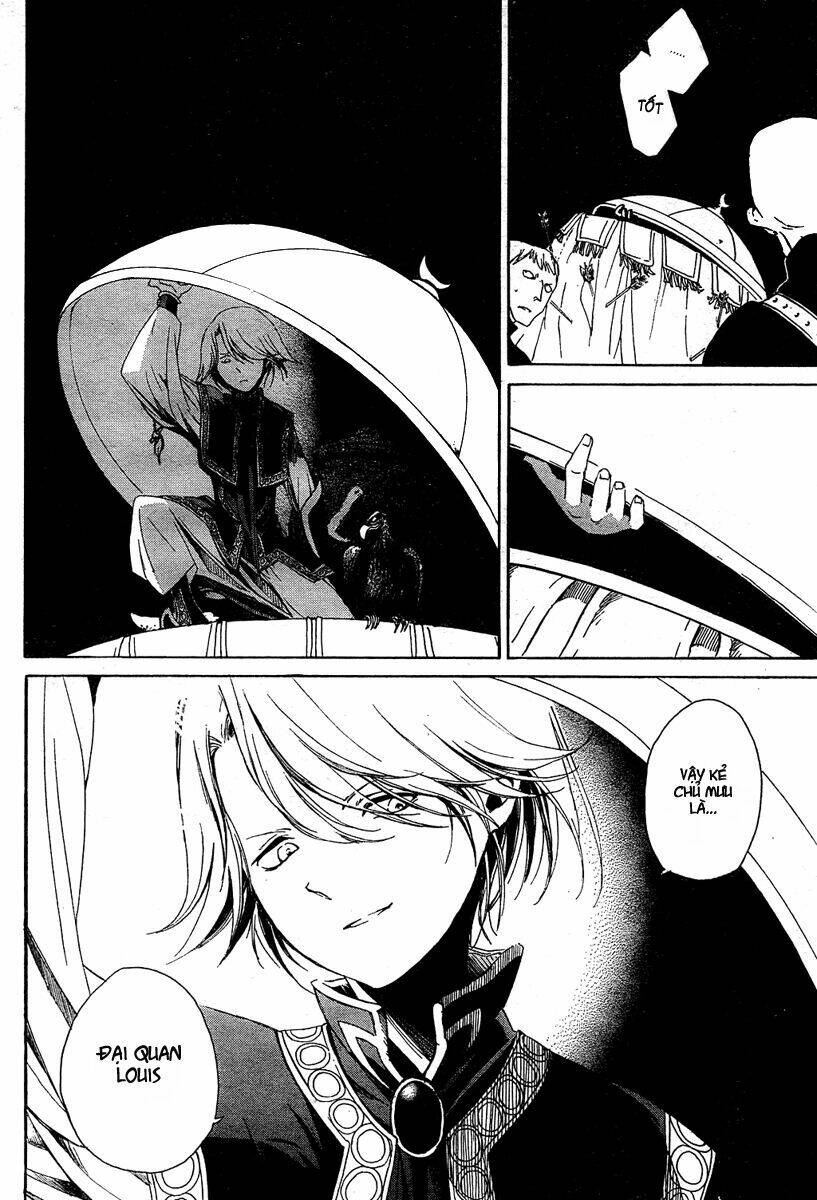 Biên Sử Của Cuộc Chiến Chapter 1 - Trang 2