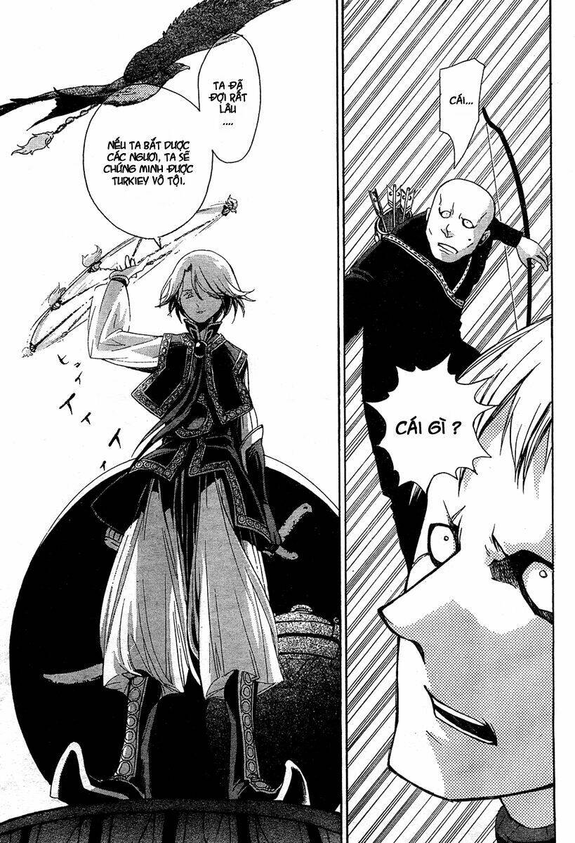 Biên Sử Của Cuộc Chiến Chapter 1 - Trang 2