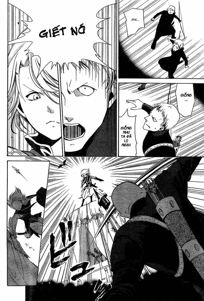 Biên Sử Của Cuộc Chiến Chapter 1 - Trang 2