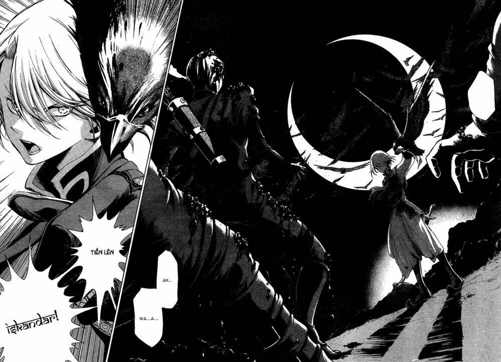 Biên Sử Của Cuộc Chiến Chapter 1 - Trang 2