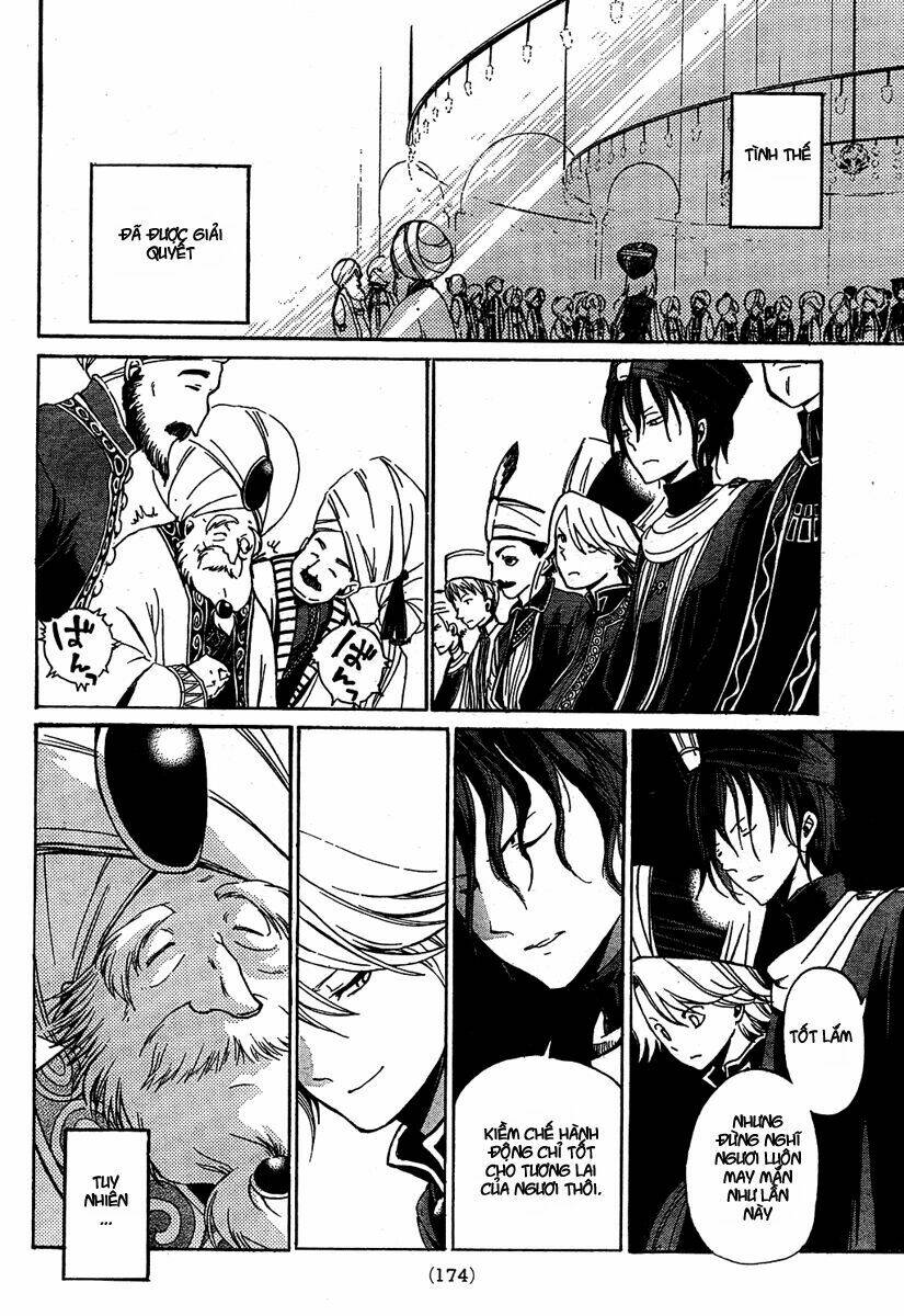 Biên Sử Của Cuộc Chiến Chapter 1 - Trang 2