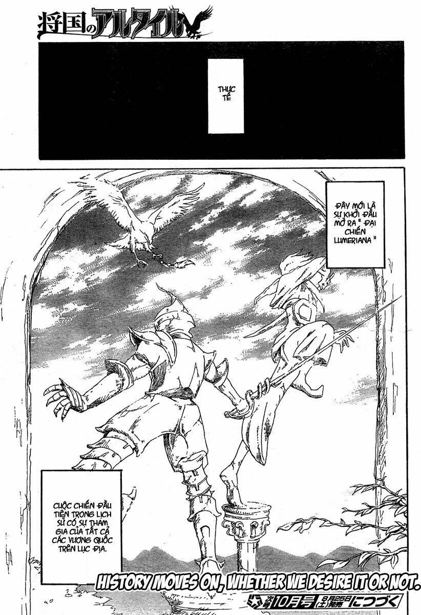 Biên Sử Của Cuộc Chiến Chapter 1 - Trang 2