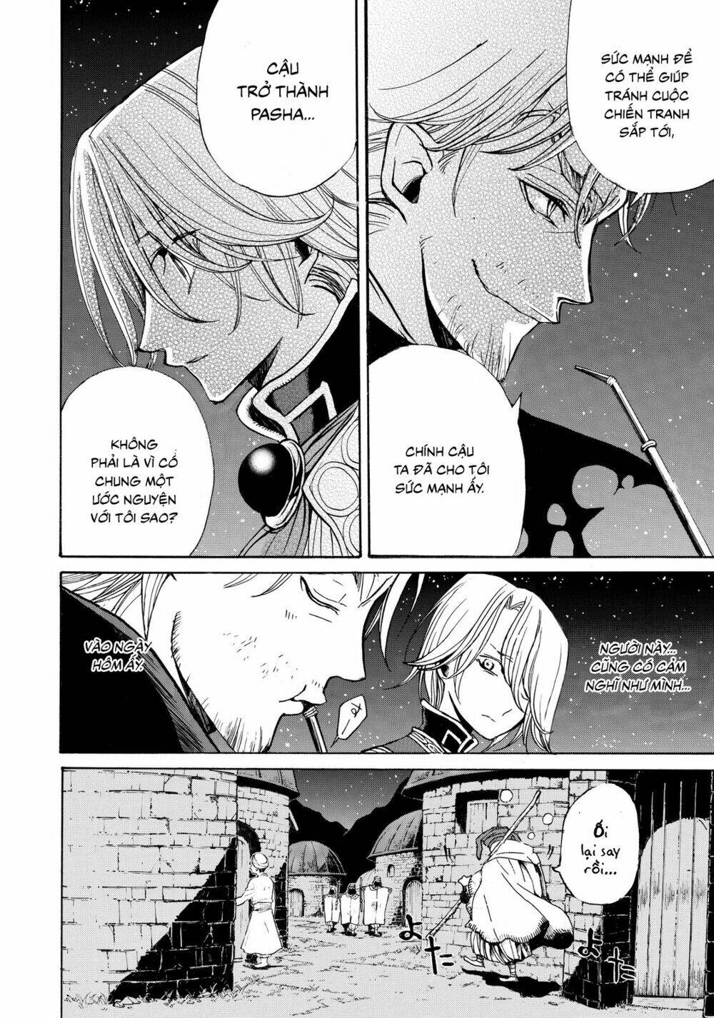 Biên Sử Của Cuộc Chiến Chapter 10 - Trang 2