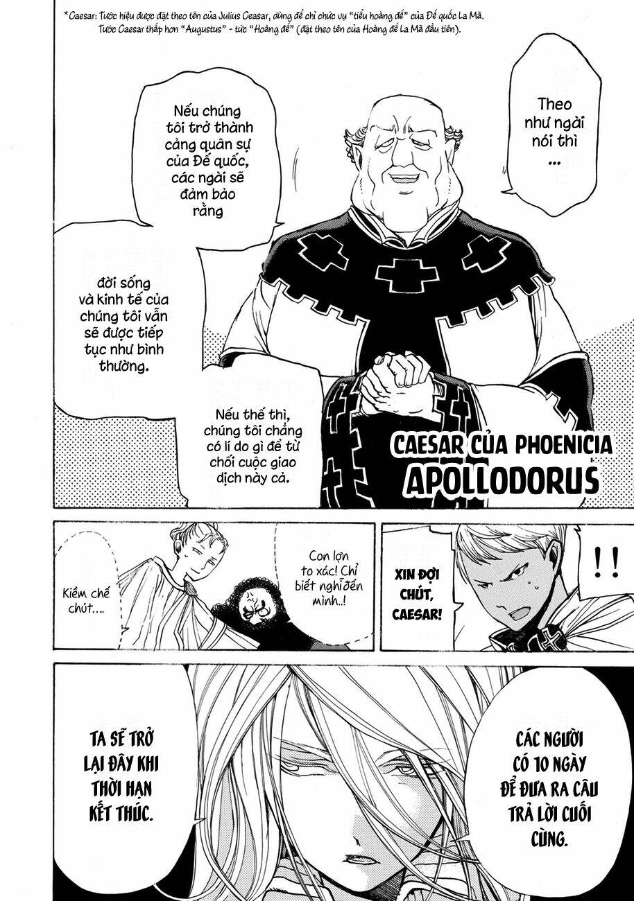 Biên Sử Của Cuộc Chiến Chapter 12 - Trang 2