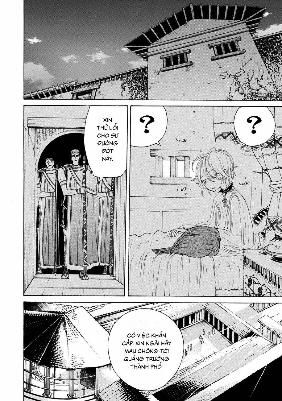 Biên Sử Của Cuộc Chiến Chapter 12 - Trang 2