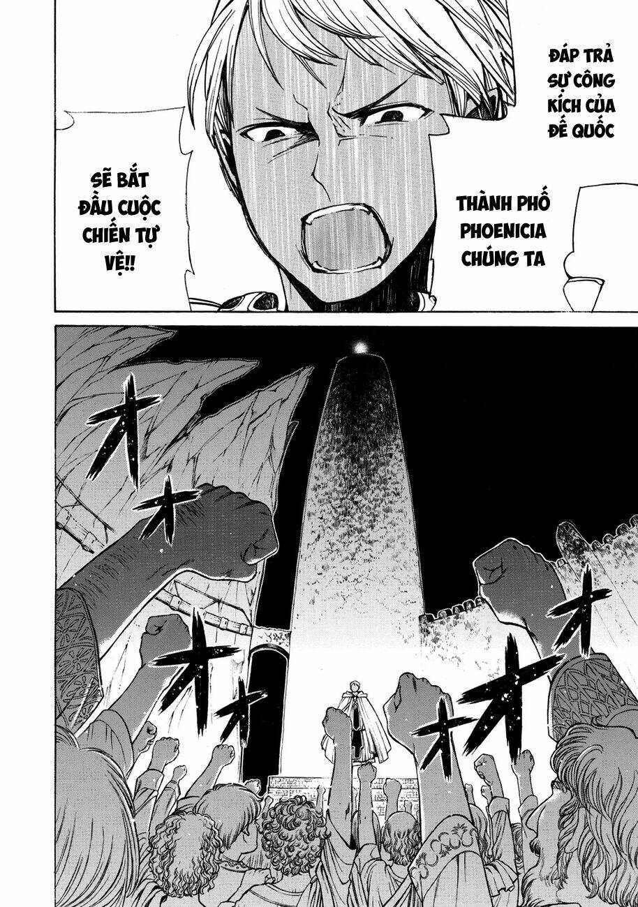 Biên Sử Của Cuộc Chiến Chapter 12 - Trang 2