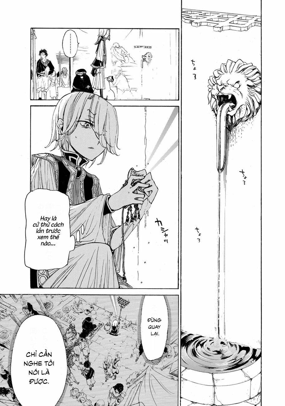 Biên Sử Của Cuộc Chiến Chapter 12 - Trang 2