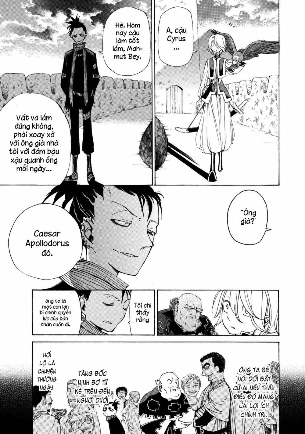 Biên Sử Của Cuộc Chiến Chapter 13 - Trang 2